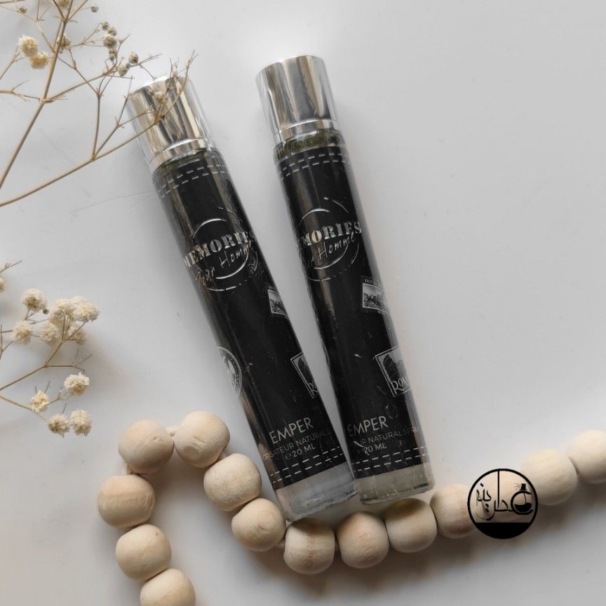 ادکلن قلمی ممورایز مردانه 20میل