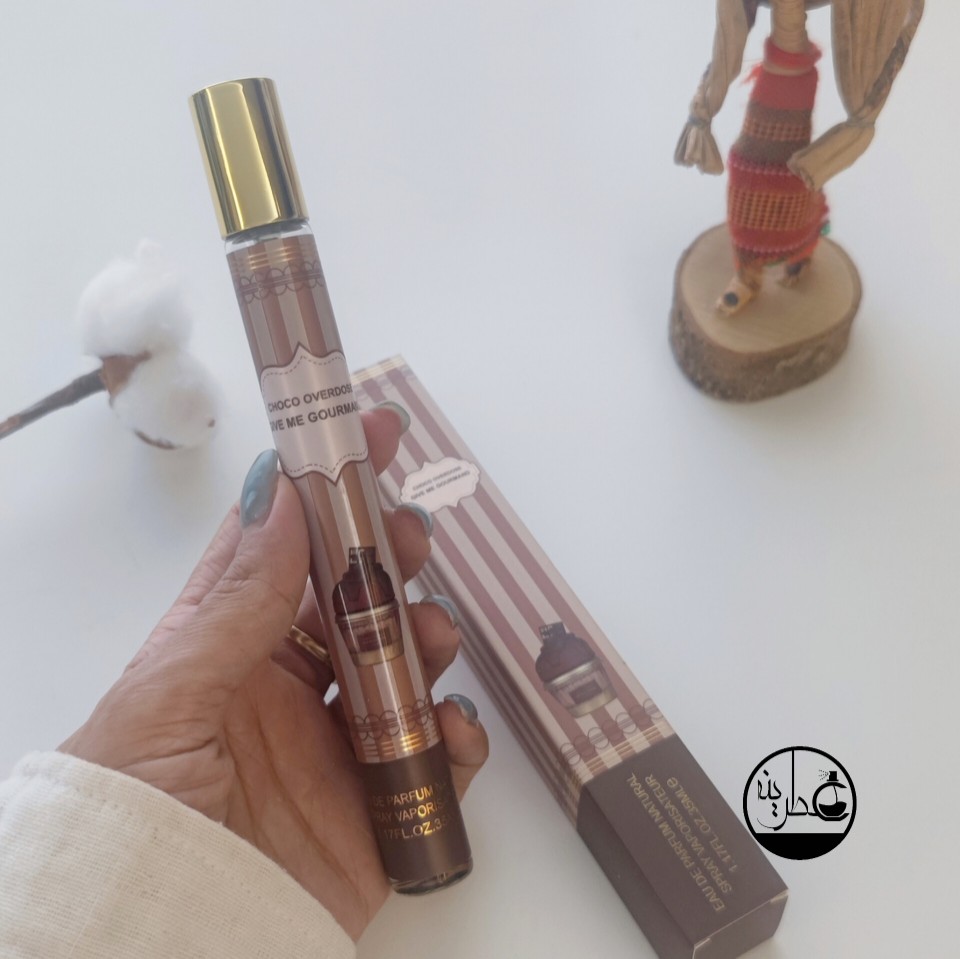 ادکلن لطافه گیو می گورماند کوکی کریو 35میل