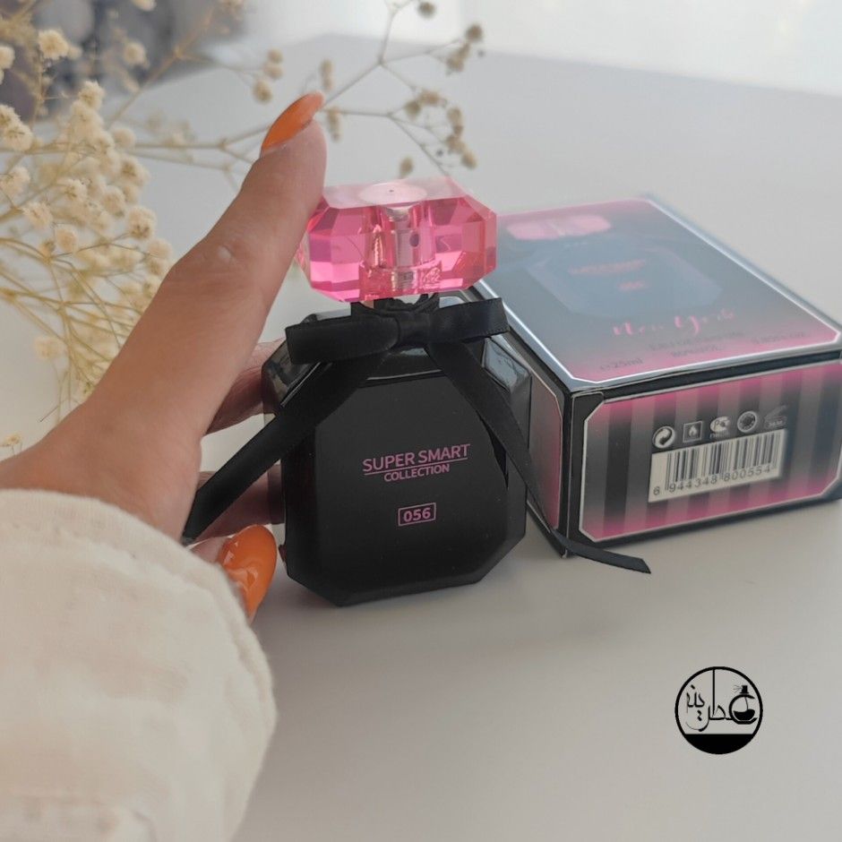 ادکلن بامب شل نیویورک 25میل