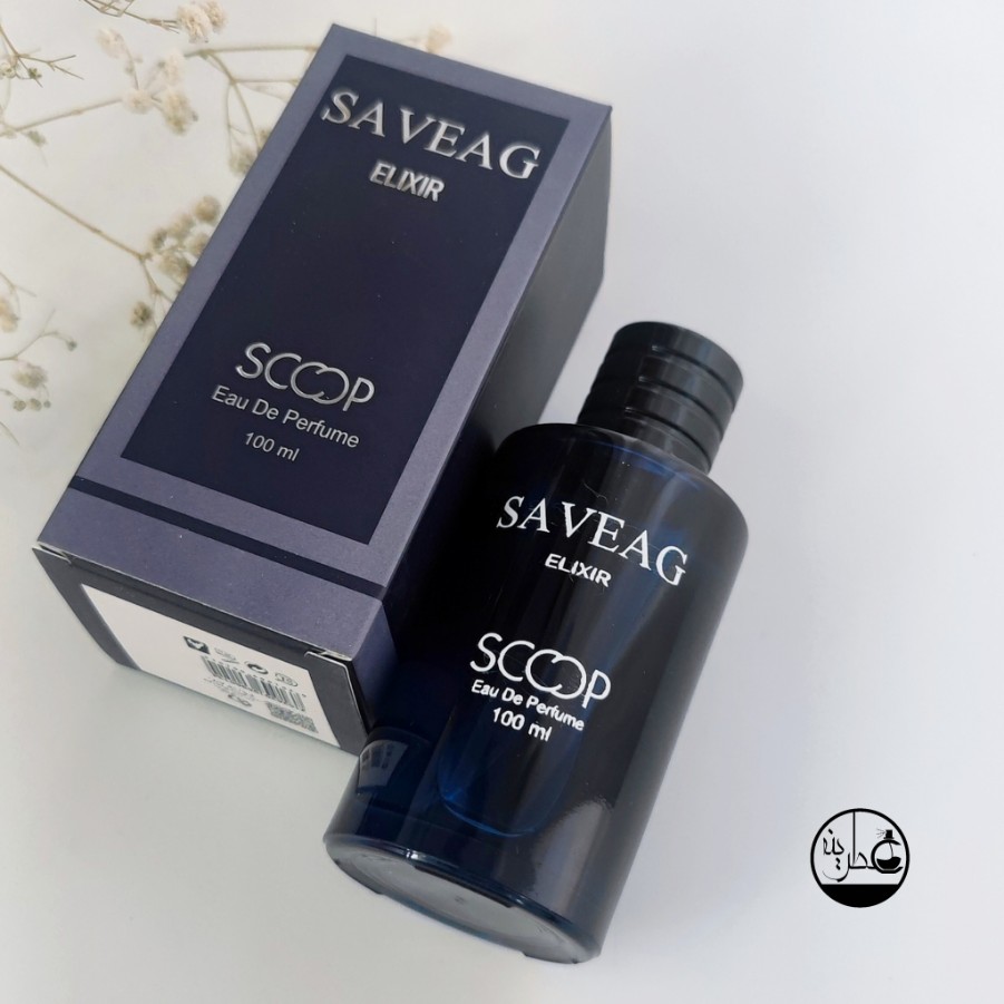 ادکلن ساواج الکسیر 