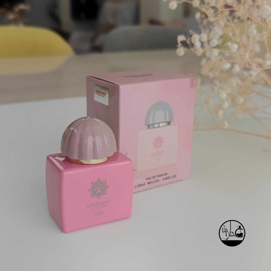 ادکلن آمواج گایدنس 25میل